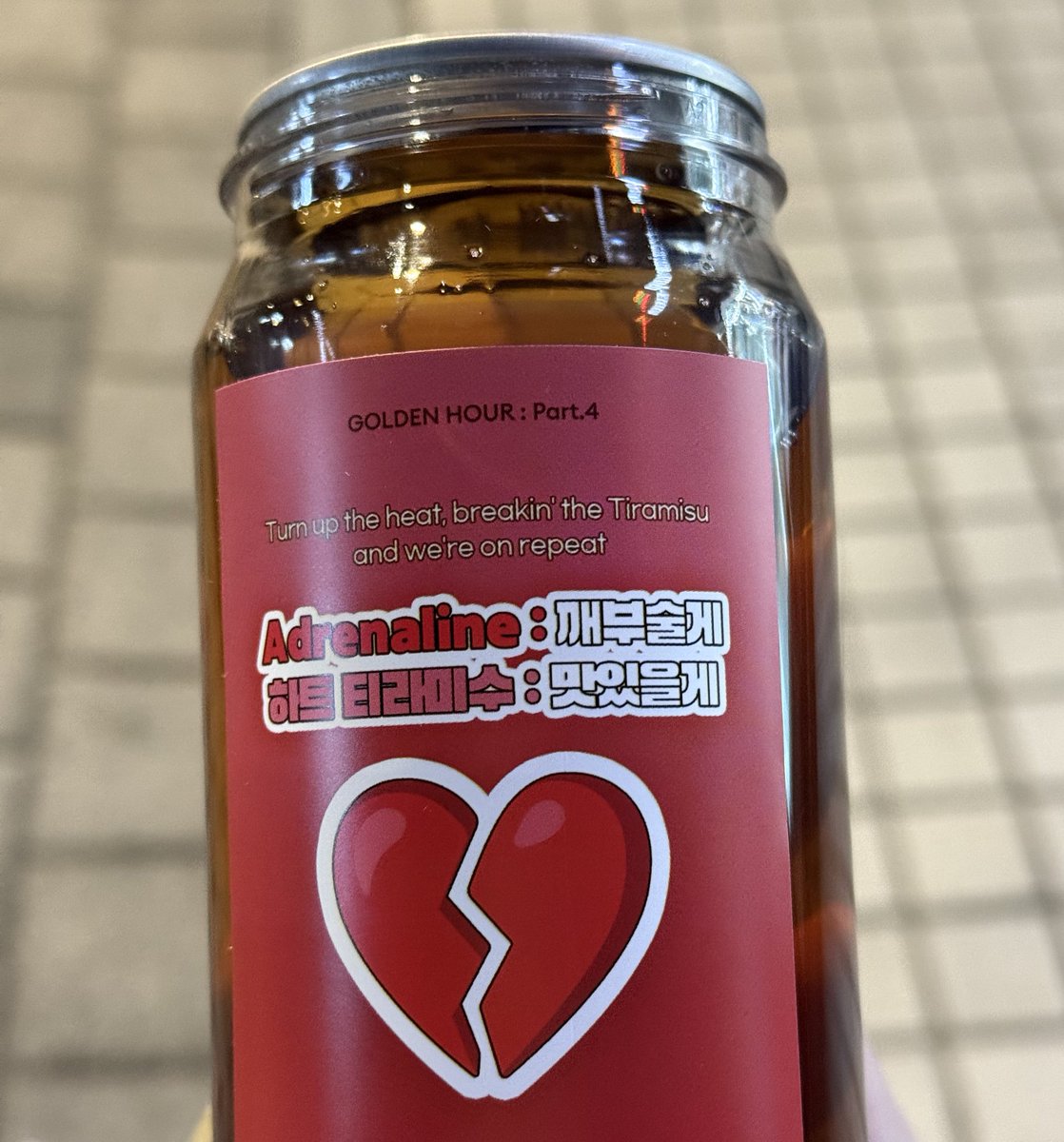 D_Diming's tweet image. 260208 인가 역조공

앙♡