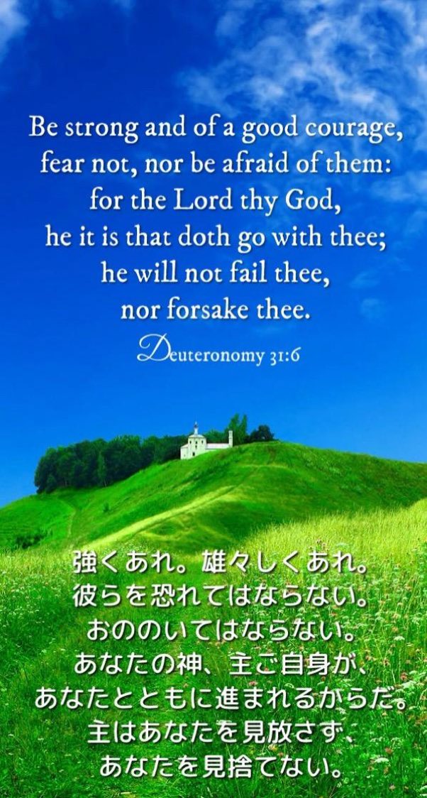 Love♡Jesus tweet media