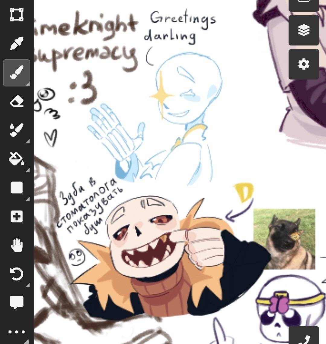 I_am_just_Nata_'s tweet photo. i'm gonna be like those cool artists and ain't gonna write anythin' =]
#fellsans #pjsans #dreamberry #swapsans #dreamsans #utmv #undertaleau https://t.co/7pOqMixHvs