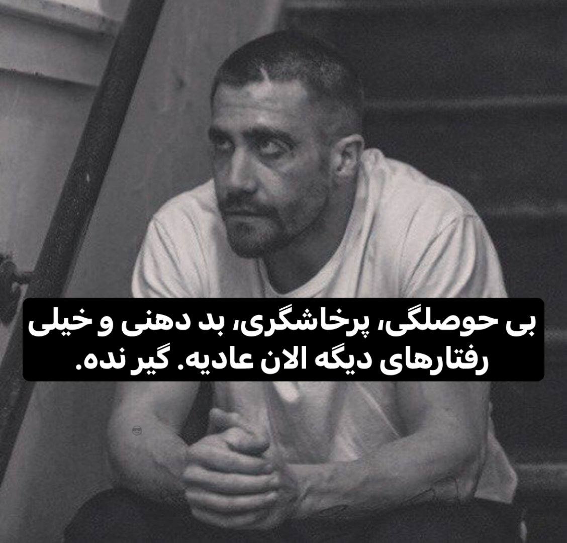 sajaddam's tweet photo. https://t.co/nx0hrSt8zI