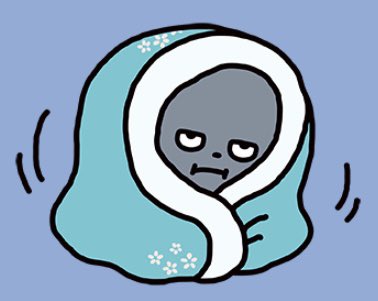 ありがとうございます
本日終わりました
来週も
よしなに、よしなに
寒過ぎるのとちがう？