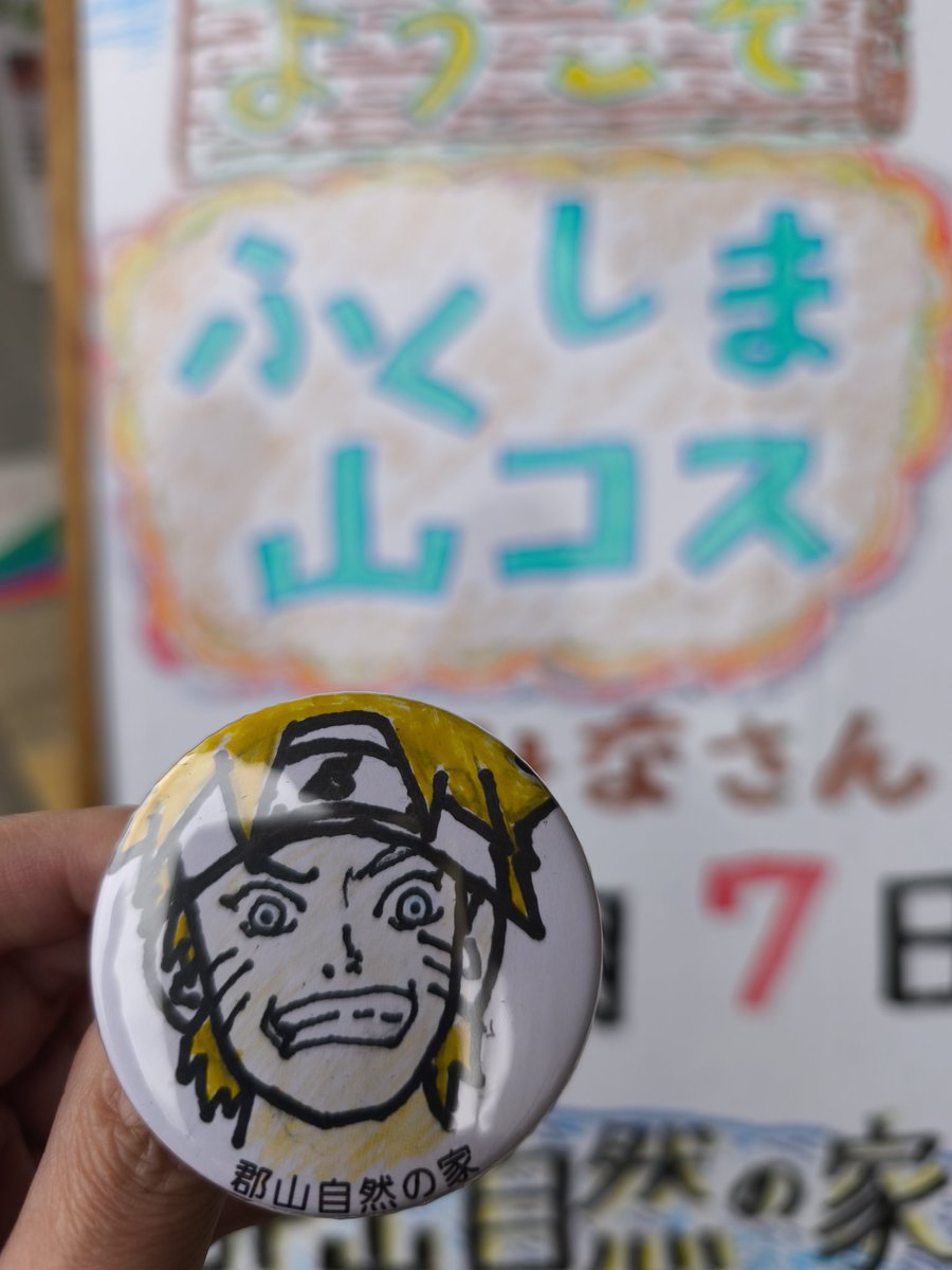 Studio Aurora tweet media