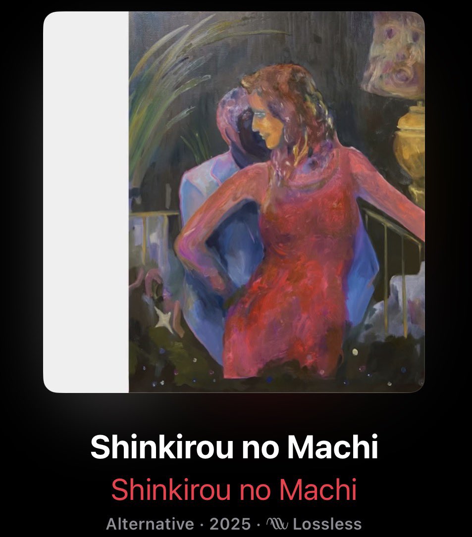 For the record, I absolutely loved the self titled しんきろうのまち album from last year and was planning on including it in one of my Award show categories but upon double checking the validity of it I saw that apple music listed it as releasing in 2023.

I found out after