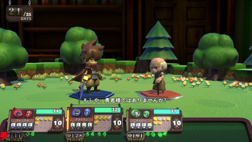 電撃オンライン tweet media