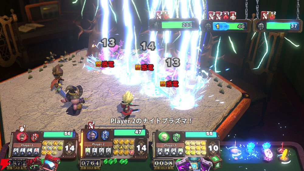 電撃オンライン tweet media