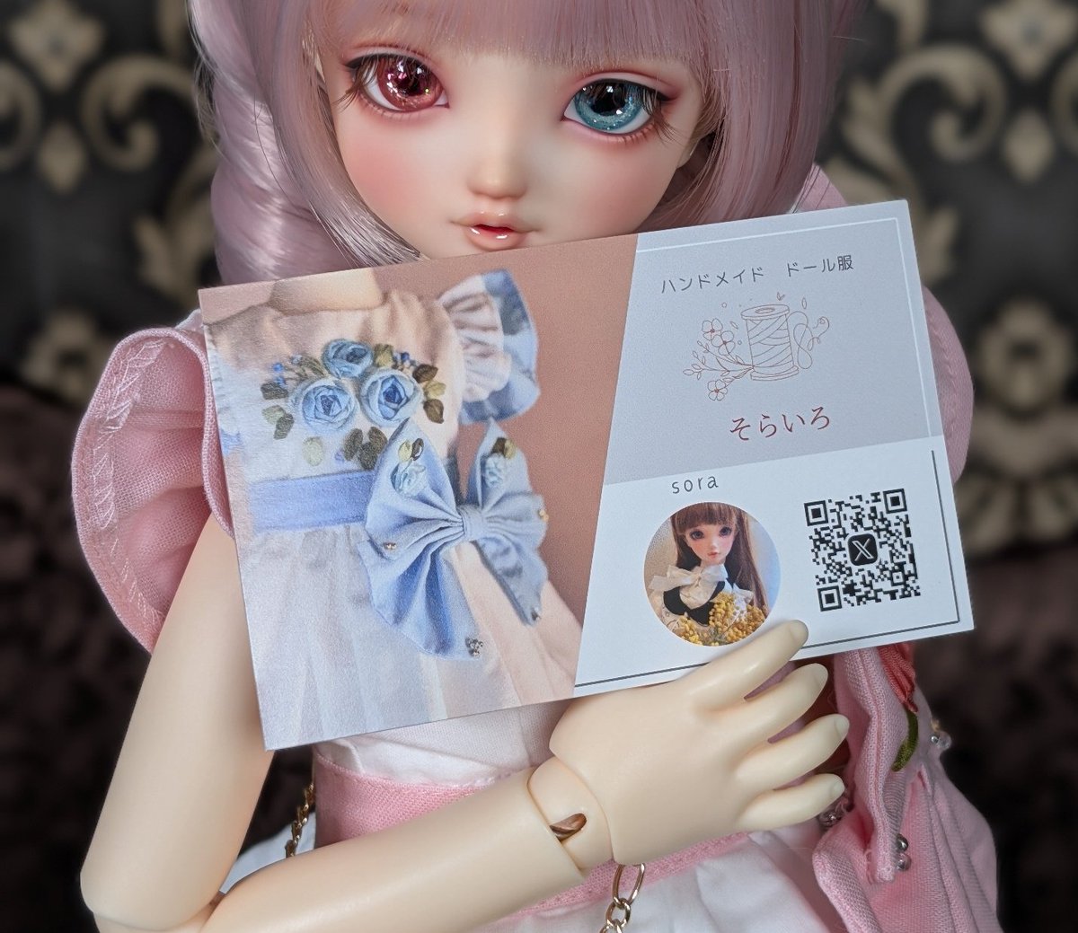 皆様おはようございます✨✨
sora@ドール垢( <a href="/muumaw200/">sora@ドール垢</a> )様からめちゃくちゃ可愛いドレスをお迎えしました🩷🩷
絶対ここちゃんに似合うって思ってオーダーしましたが想像以上でした😻😻感謝……ぁぁぁぁ可愛ぃぃぃぃぃいいい🤯🤯❤️‍🔥❤️‍🔥😻😻
#おはドル  #noels_atelier