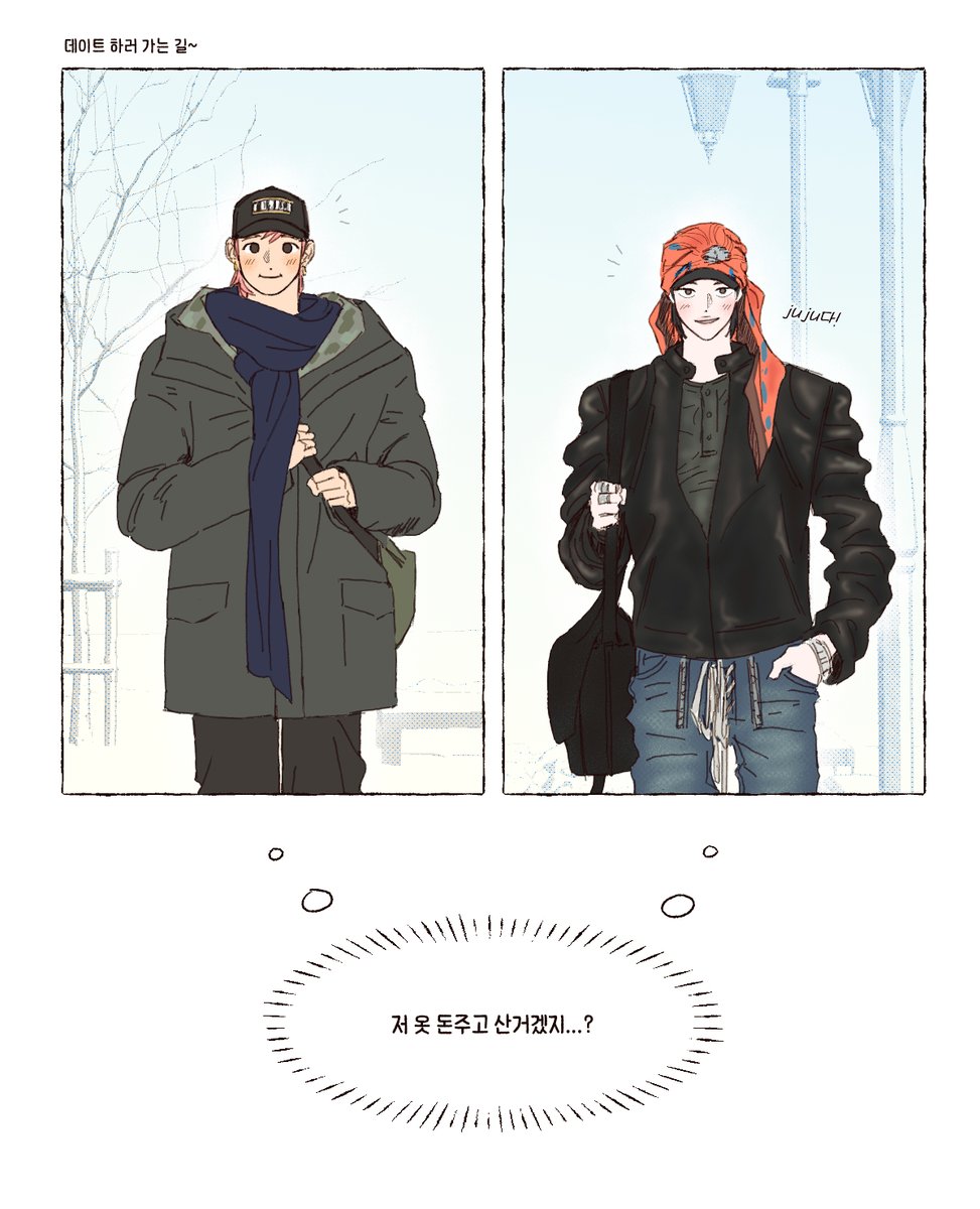 strange2002_'s tweet image. 쭈네코🤓😎