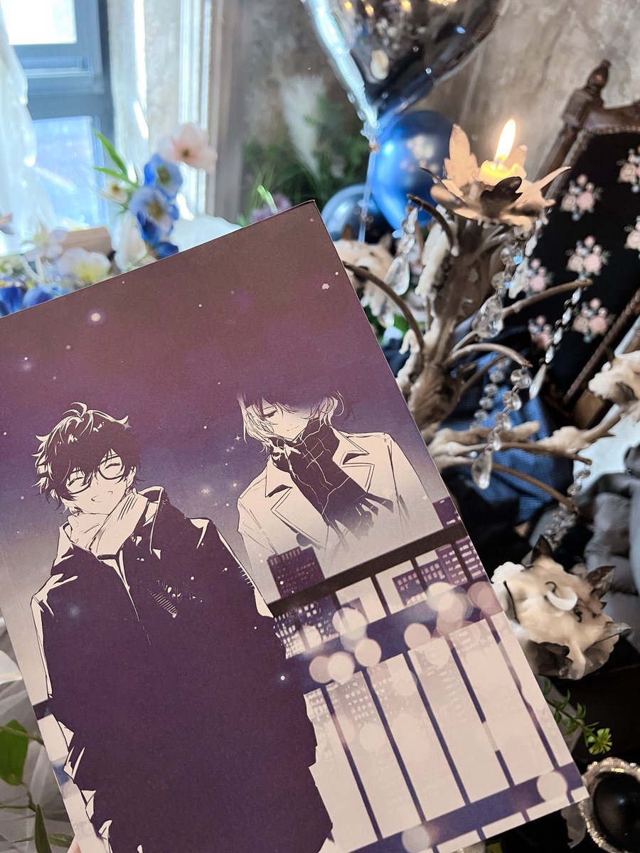 #主明