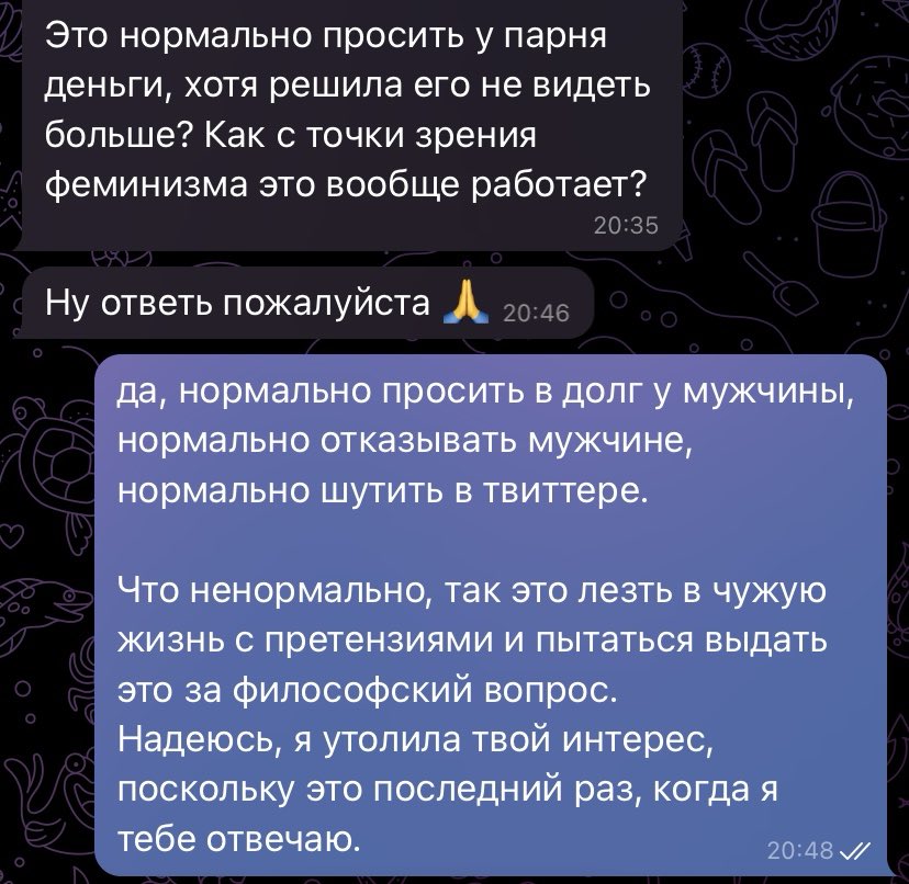 lále tweet media