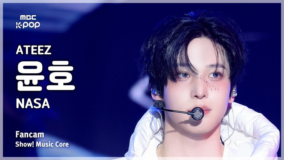 260207 | معلومة
-
تم الافراج عن فانكام يونهو من أداء اغنية "NASA" على مسرح برنامج Music Core عبر اليوتيوب 🌌✨

🔗 youtu.be/kKQ_UqM6b2A?si…

#윤호 #YUNHO #에이티즈 #ATEEZ 
-🍡