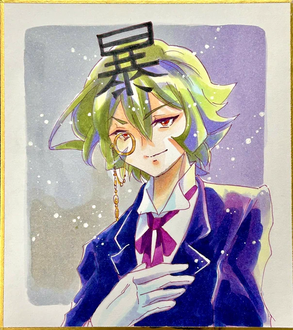 メイドうさぎ 執事つるぎ