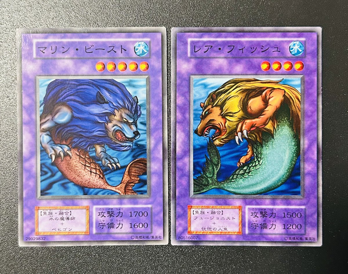 天馬うさぎ@TCG用 (@usagitennmatcg) / Posts / X