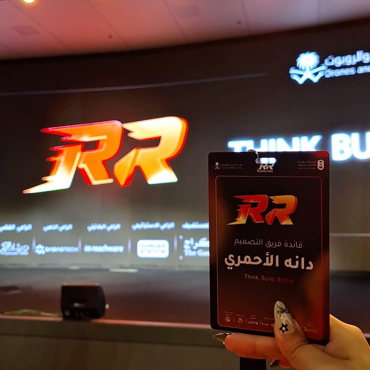 DANAH MOHAMMED tweet media