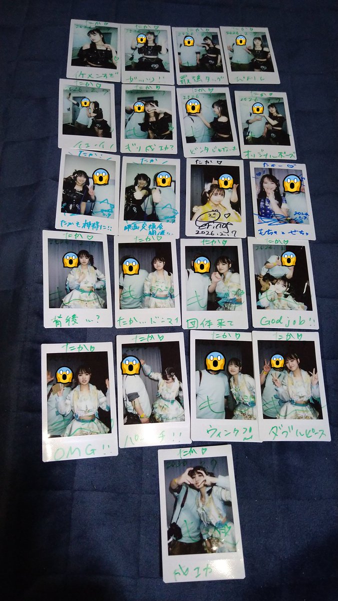 二度もぶった！ 親父にもぶたれたことないのに！

自己ベストタイやった✌️

#もっチェキ
#高橋桃子 さん
<a href="/momoko_3190/">高橋桃子</a>

#せなチェキ
#篠見星奈 さん

#西緒りり さん

#えりな帝国
#高島江梨奈 さん

#あまいものつめあわせ
#あまつめ