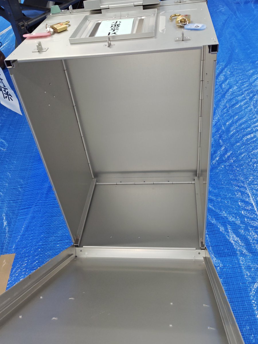 あさま@🙂🍭🎀🍞🍦🦊🐰 (@189asama) / Posts / X