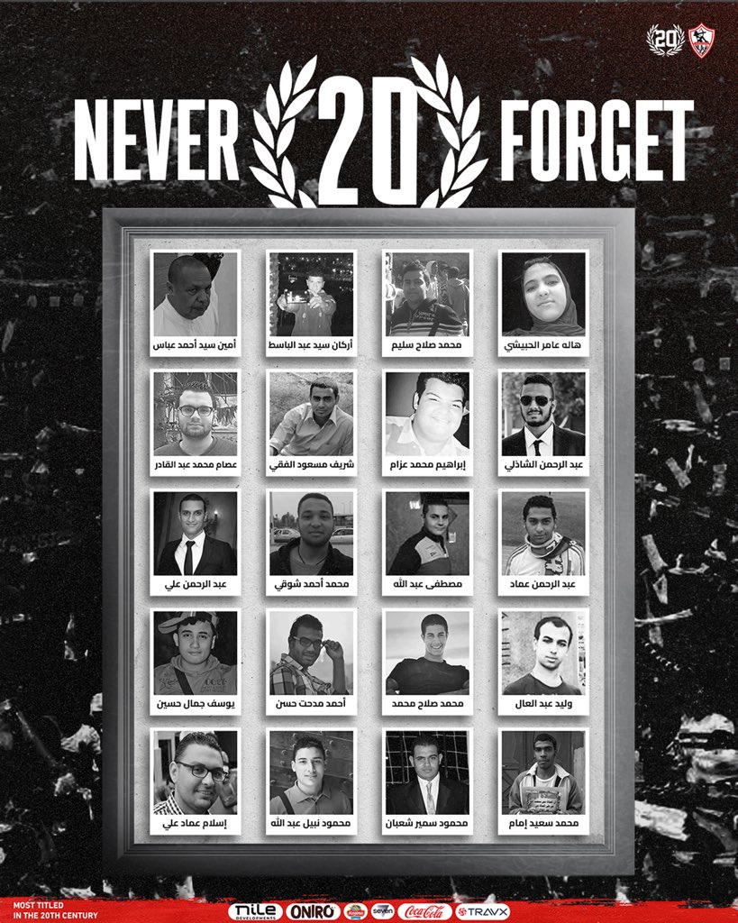 Zamalek SC tweet media