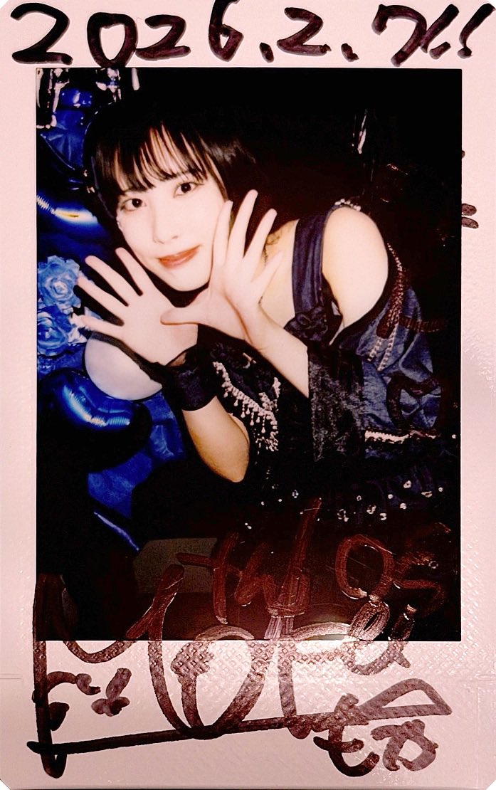 みょん** (@0922myon_054) / Posts / X