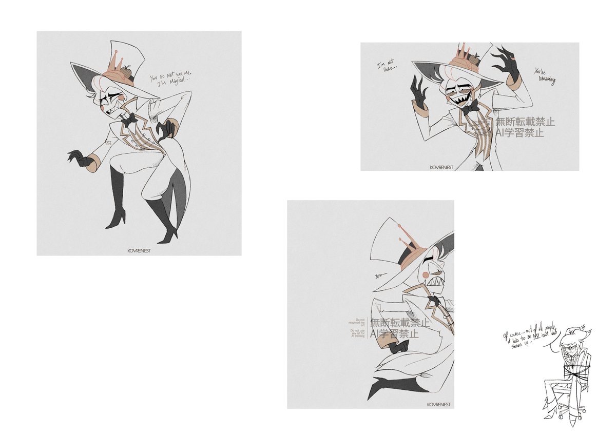 Kovren 🌌 tweet media