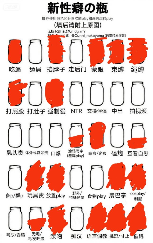 凛霁 tweet media