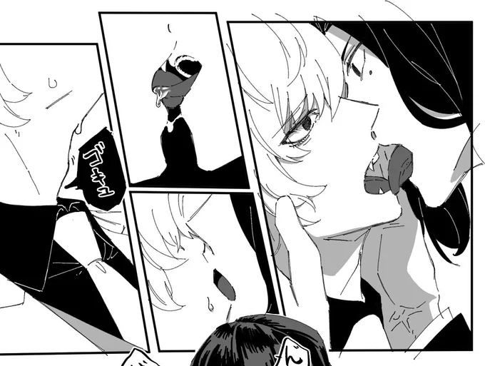 ハンジェス
描きかけのやつ達自分のケツ叩く為に上げとく 