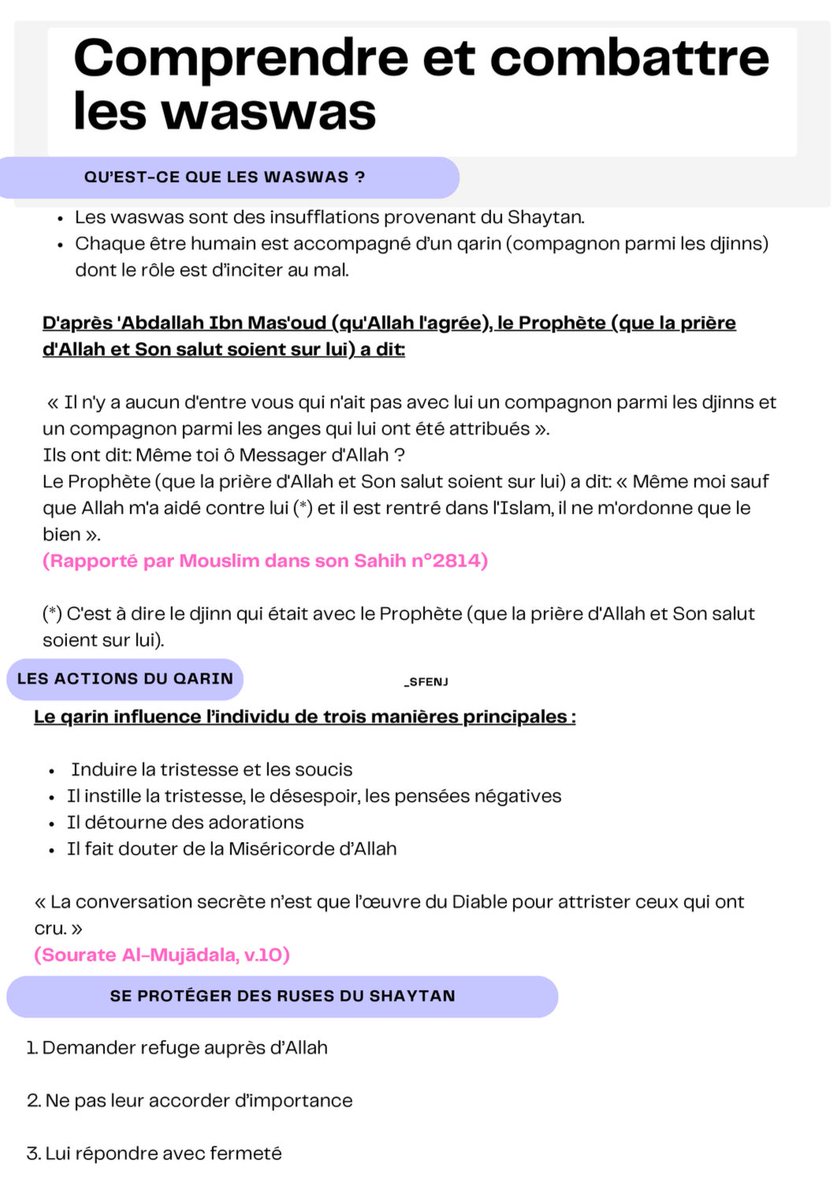 _sfenj's tweet image. Fiche sur le comprendre et combattre les waswas :