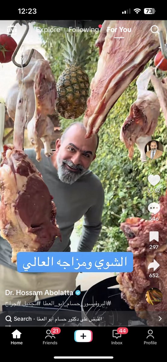 isMail____14's tweet photo. عاوز البروف يعزمني يوم الجمعة عنده https://t.co/ZzAK12ctKS