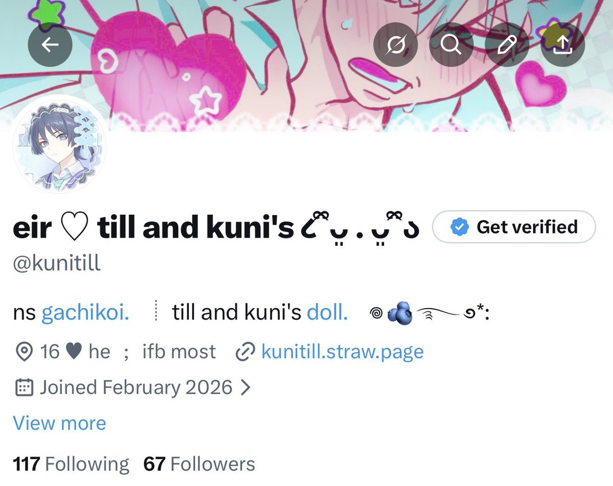 kunitill's tweet image. ଳ ‧₊˚ ⋅ six  seven  friends  !