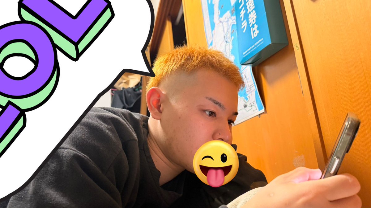 最近自分の効き顔？ってのが分かってきた気がする、なんか片方の頬は腫れぼったくて片方はスラッとしてて、顎ライン非対称なのキモすぎる、小顔ローラーみたいなのすれば対称になるかな