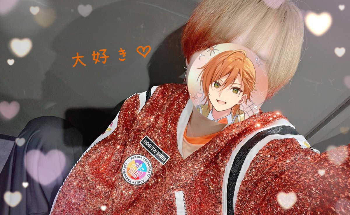 ジェルくん おはようございます 昨日は遅くまでありがとう 夜は少し