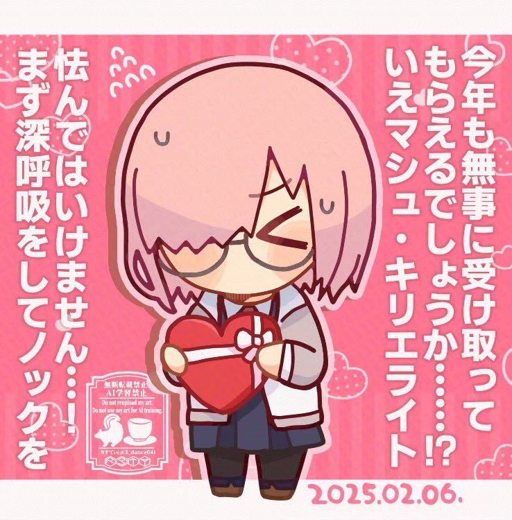 バレイベ近くなってきたので可愛い後輩を再掲します(かわいいね……) 