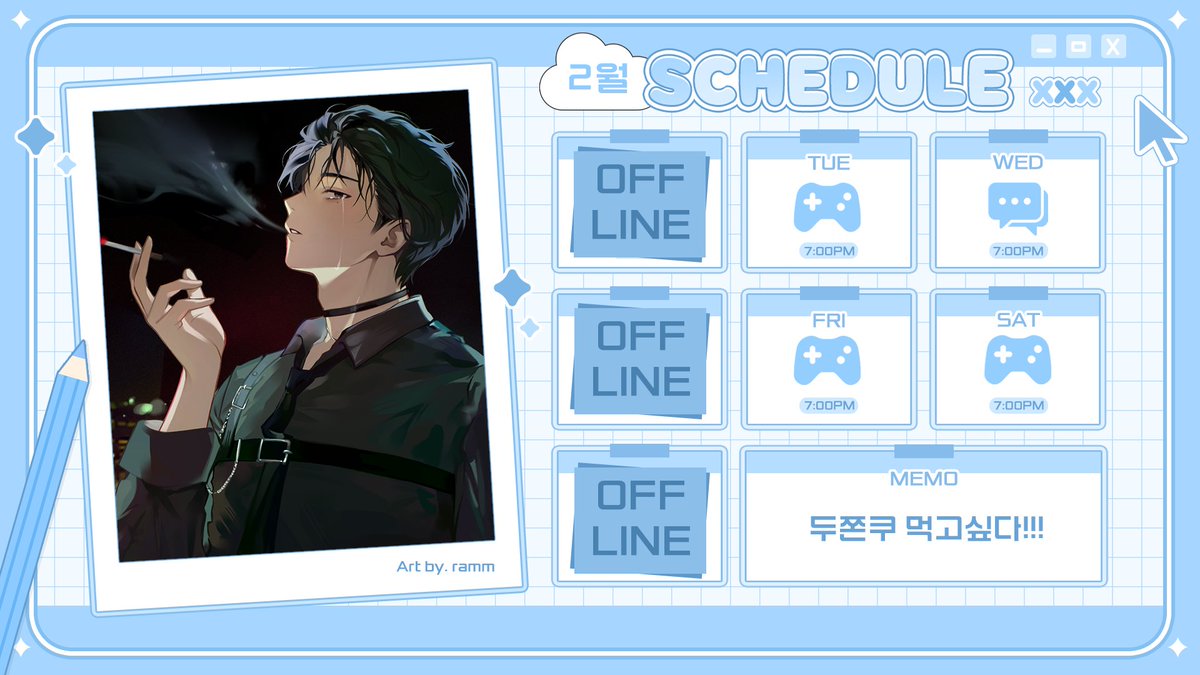 2월 2주차 스케줄 [02.09 ~ 02.15]

월 OFF
화 1부 이용약관 2부 소마온
수 쌓여버린 카페 탐방
목 OFF
금 1부 스타듀 벨리 2부 소마온
토 발렌타인 기념 배그내기
일 OFF