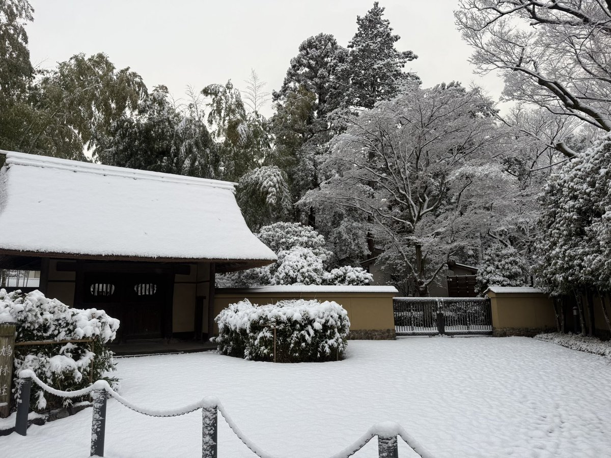 久美ね～☆ tweet media