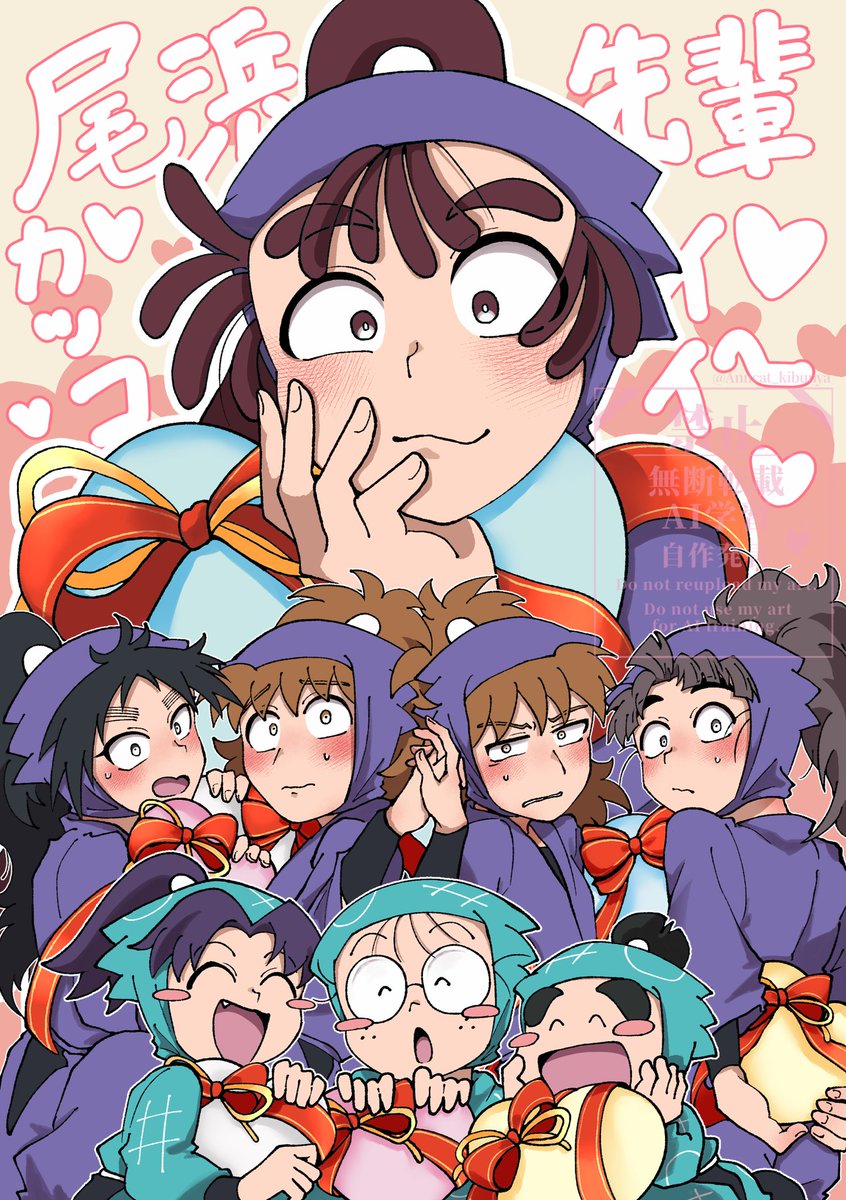 ちあき (@P55656) / Posts / X