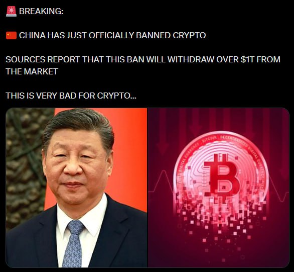 ❤️💛💚💙

China banning Bitcoin again.

Surely just made up news?

😁 Nobody cares