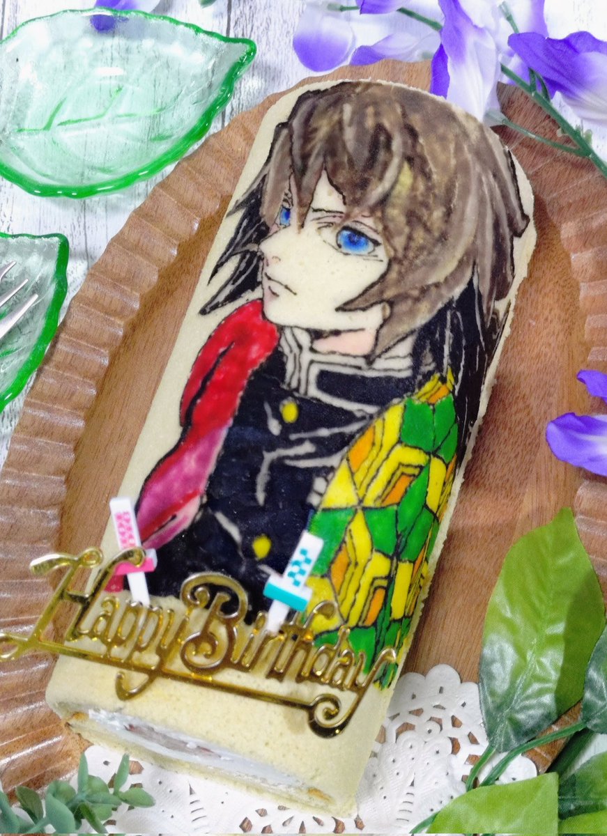 今日は義勇さんの誕生日〜😊
HappyBirthday🎉

お祝いにロールケーキ焼いてみたけど…今回初めて15色くらい❓️😵‍💫

たっ…大変過ぎてしかも色が変になっちゃって失敗なんですけど、お祝いしたくてアップしてしまいました🤣🤣🤣ｽｲﾏｾﾝ💦

#鬼滅の刃
#冨岡義勇誕生祭2026