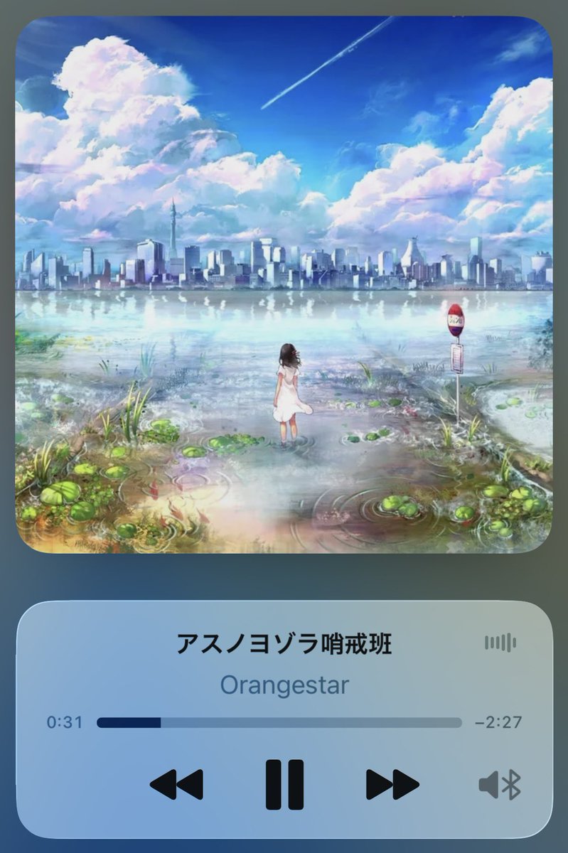 Lunaly7b's tweet photo. 模試の日はこの曲
#Orangester https://t.co/Ui4GJQ1c0D