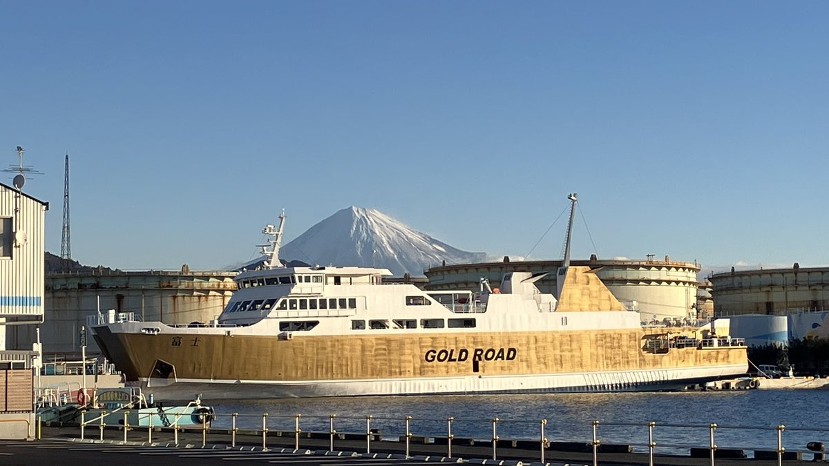 kief_forensics's tweet photo. 今日は綺麗に富士山見えて嬉しい https://t.co/BqTQITMwFx