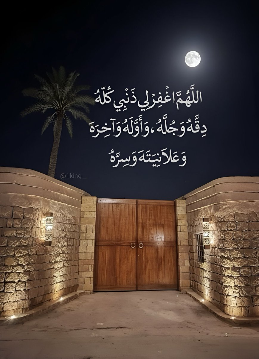 مـلِگ (@1king__) on Twitter photo 