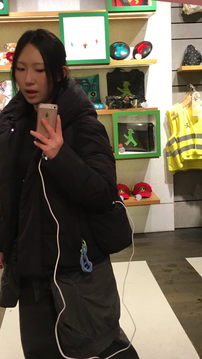 베룰린에 왔어요