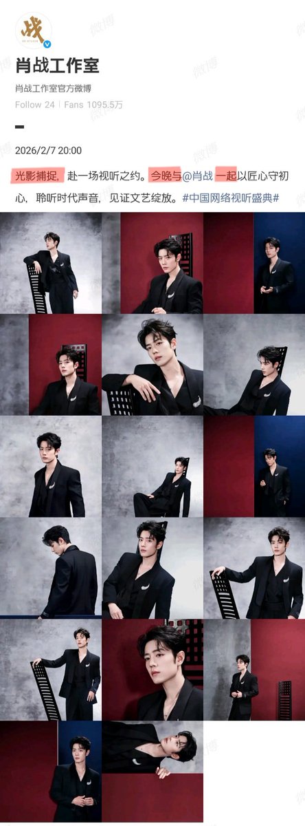 a-rin43318❤️.🐰💚🦁 (@T3Mk7XjndKRZrAp) / Posts / X