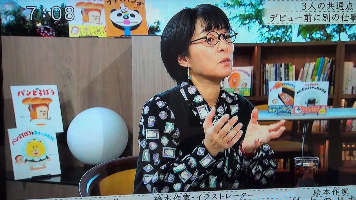 金高堂書店本店 tweet media