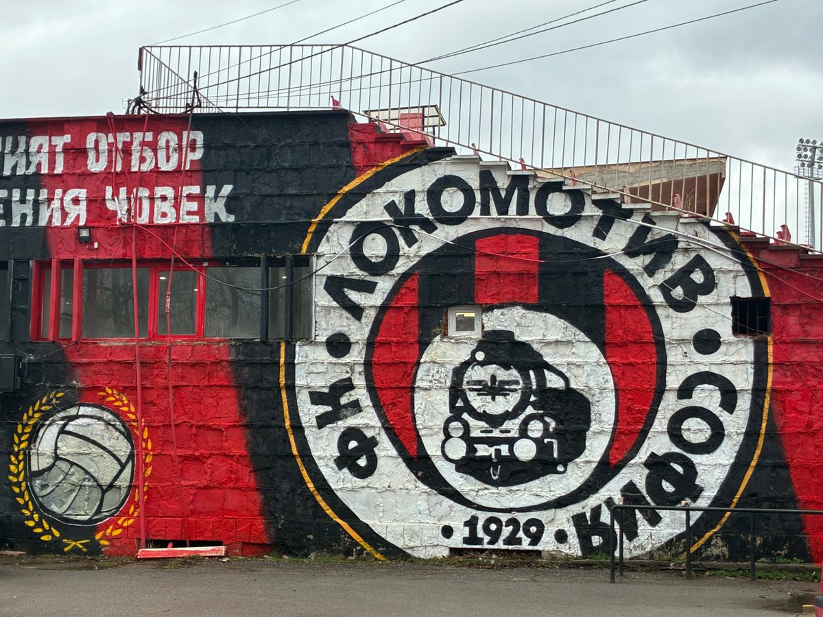 Ash_6899's tweet photo. Lokomotiv Sofia 1-3 Ludogorets. Loko fans top drawer and an even first half gave way to LR’s quality in the second. 36 away fans need a clap too. Would recommend tho. Up the Loko #groundhopping https://t.co/V7BsKe3ZCK