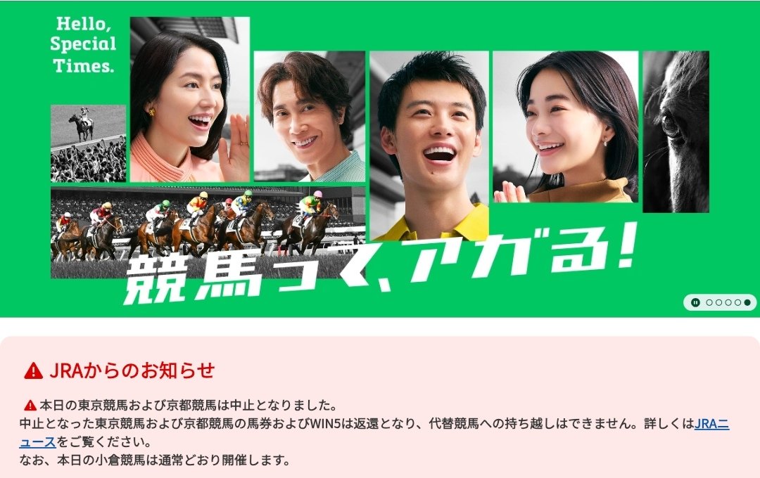 Bike (@Angels1414) / Posts / X