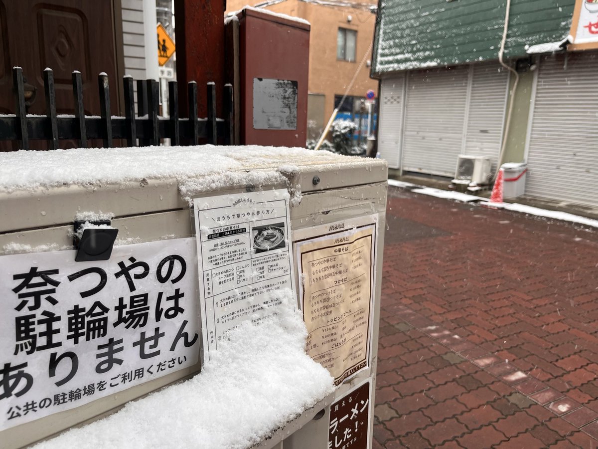 本日も朝からありがとうございます😭 全体的に二名様グループの方が