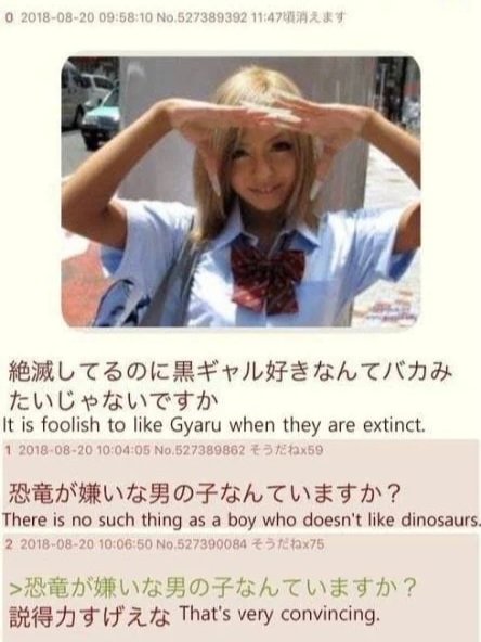 JPT_Struggles's tweet photo. hmm, very convincing https://t.co/pW6fUtH1px