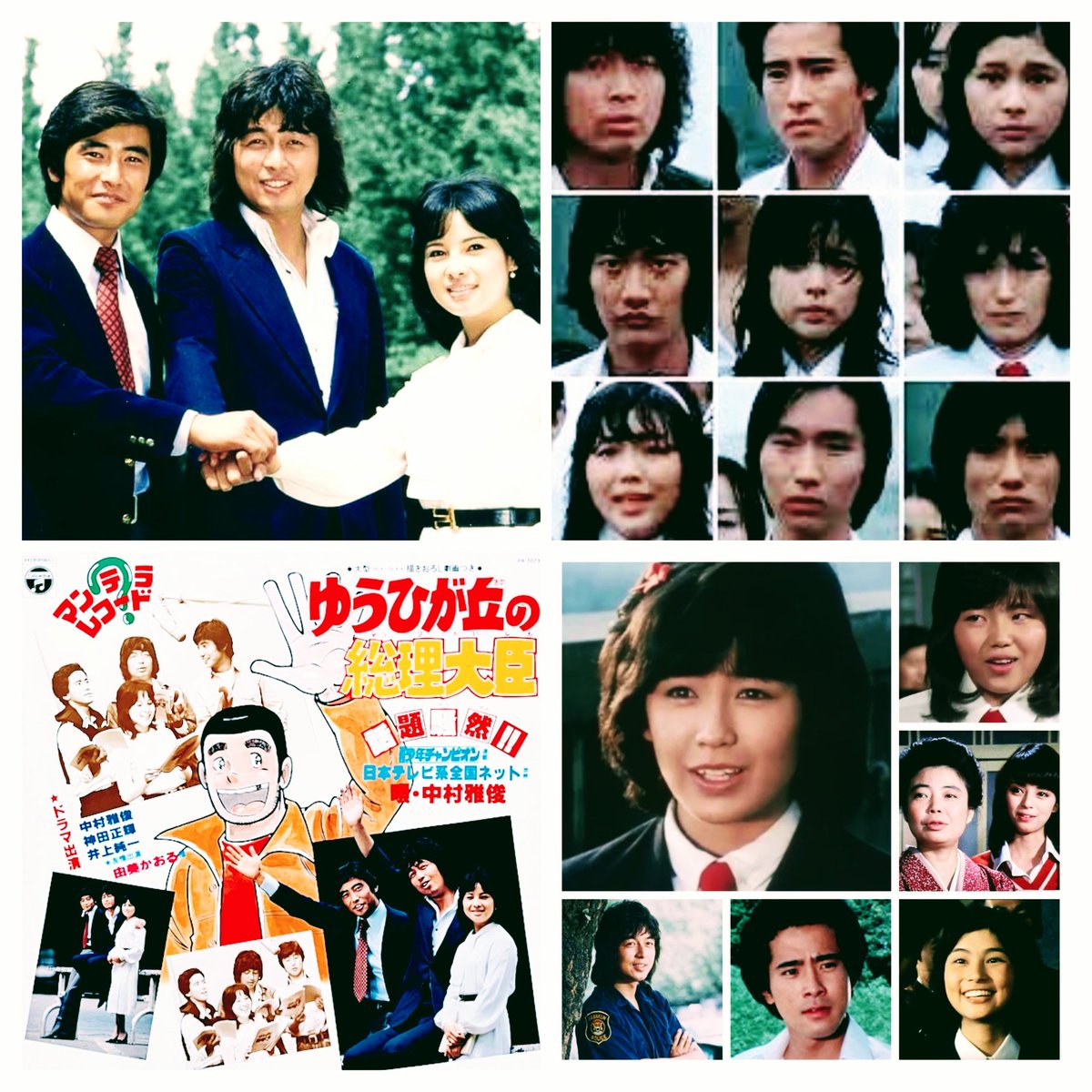 🍒✨のん✨🍒のんちゃん❤︎ポスト📮見てね🍀 (@auUuF4SrC9SuGMY