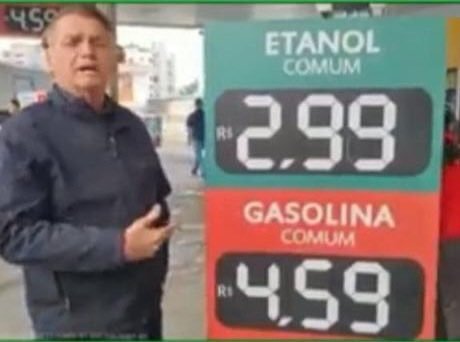 Respostando a babaquice desse "professor" com uma imagem feita em 2022.