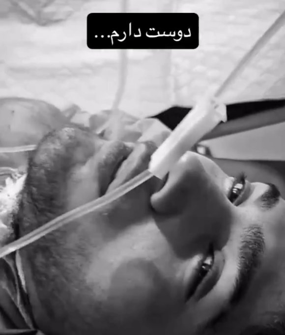 بابا؟
جونم مرد؟ 
خیالت راحت... دوست دارم...
#ایلیا_دهقانی