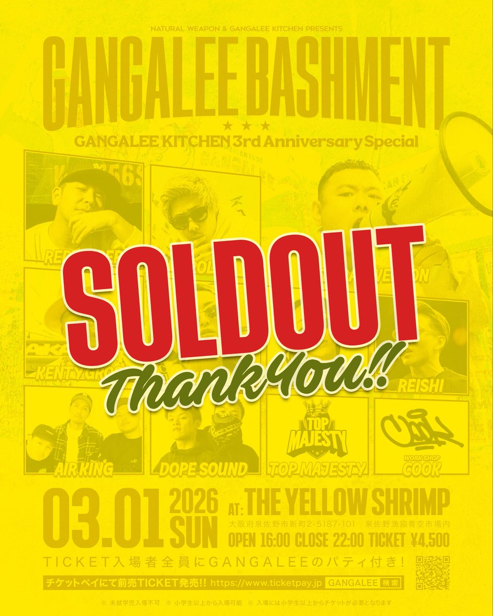 NATURAL WEAPON tweet media