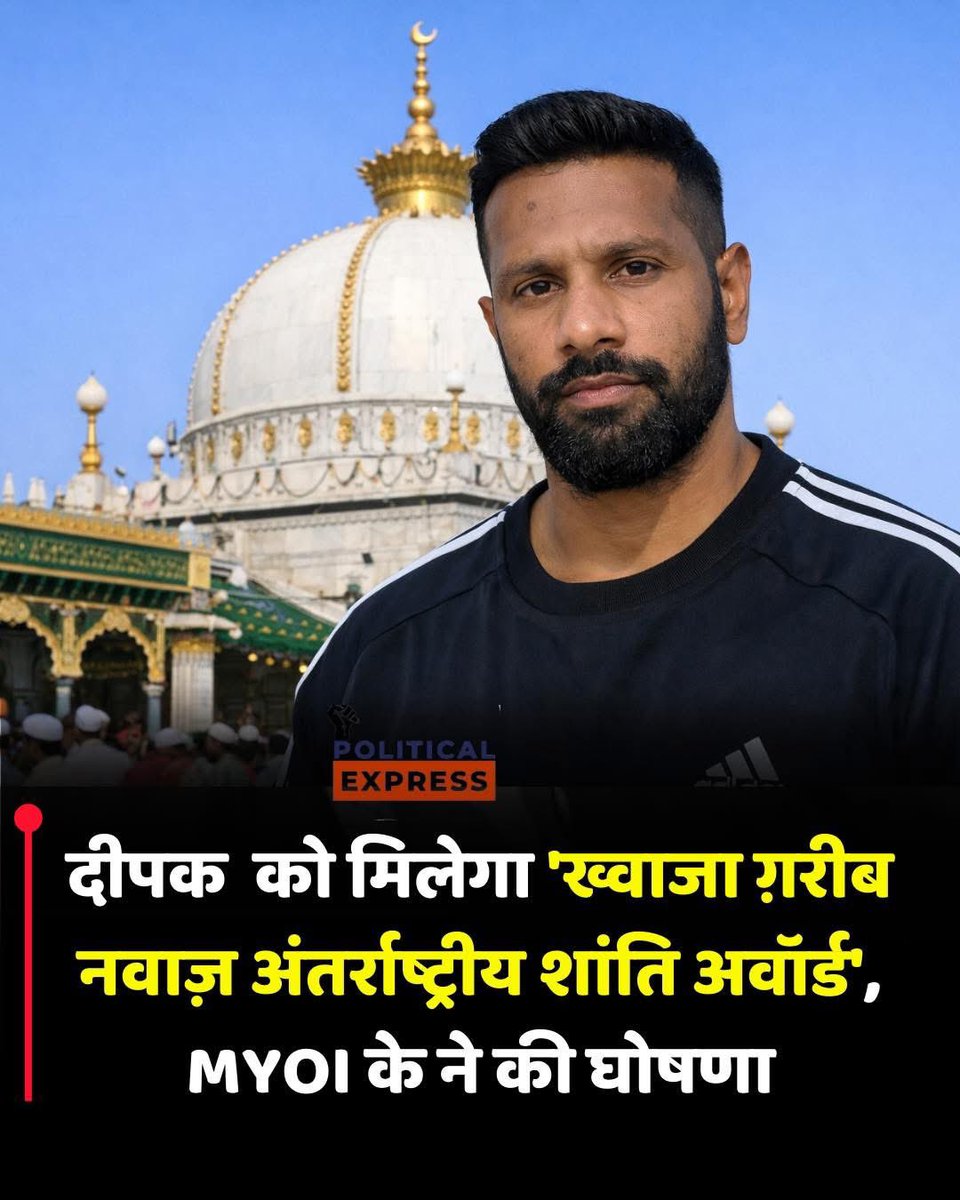 Imran SambhalShahi tweet media